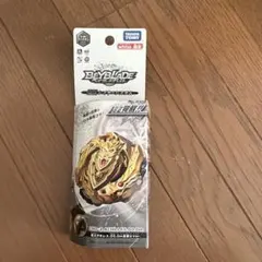 Item thumbnail for item e8f2b1f5-4ca4-48fc-83ce-4da7c5959508