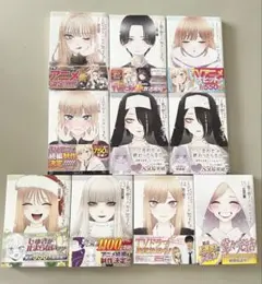 その着せ替え人形は恋をする ハニエル ポストカード 着せ恋展 13巻