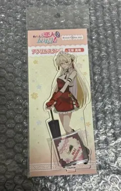 2026年最新】わたしが恋人になれるわけないじゃん アクリルスタンドの