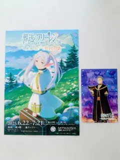 Item thumbnail for item 14892a7c-8a33-43a8-92b4-6781c47ef370