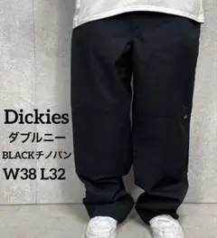 Item thumbnail for item 34621abf-9ff6-4828-bfae-7f22bc1b0f4e