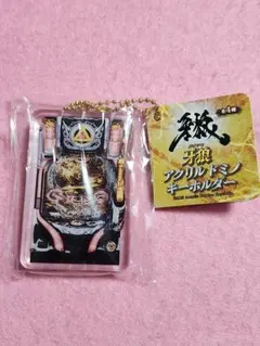 2025年最新】牙狼 ストラップの人気アイテム - メルカリ