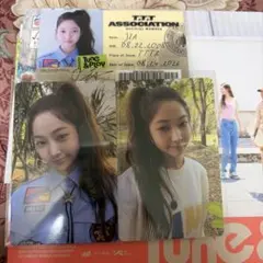 tuide jia 3枚セット