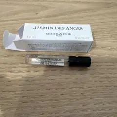 新品　ディオール　DIOR　メゾンクリスチャンディオール　ジャスミンデザンジュ