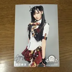 2026年最新】まゆゆ 生写真の人気アイテム - メルカリ