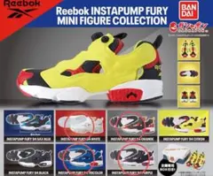 リーボック インスタポンプフューリー ミニチュア 4種セット