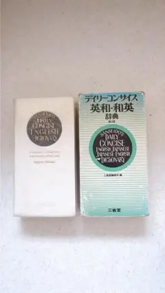 Item thumbnail for item 0e4b1756-ccbe-48d0-a33d-5fa5a59d7626