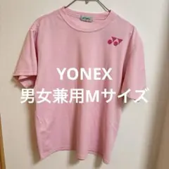 ヨネックス　Tシャツ　ピンク