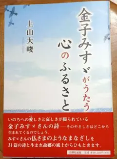 Item thumbnail for item 0d6ba967-9596-4f4e-a587-4c43af9a28a1