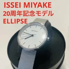 時計 メンズ 無印