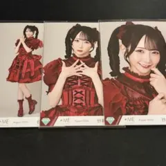 ≠ME ノイミー 谷崎早耶 愛くださいませ 歌唱衣装 コンプ 生写真