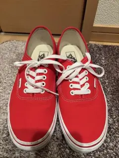 VANS オーセンティック　赤　27.5センチ