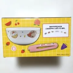 クレヨンしんちゃん サラダボウル＆トング　Bデザイン