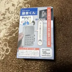 Item thumbnail for item 07bda141-bf66-4758-961e-cdd883cd6772