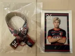 鹿島アントラーズ　34徳田誉　プレイヤーズミニタオルマフラーキーホルダー