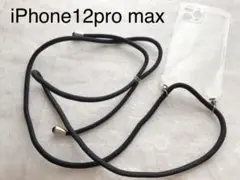 iPhone12promaxクリア透明ストラップアイフォンケース新品マックス