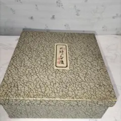 飛騨春慶塗　漆器 一段重　角型重箱と箸のセット