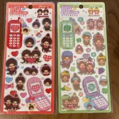 【正規品】平成はっぴーフォン　モンチッチ2枚セット