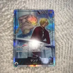 サンジ　OP12-041 パラレル