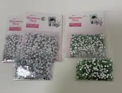 ラインストーンパーツ 2mm-3mm