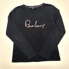 なお様 リクエスト 3点 まとめ商品