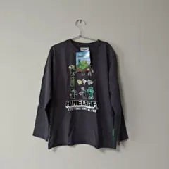 kusukusu様 リクエスト 2点 まとめ商品