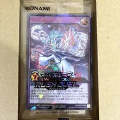 Item thumbnail for item f261b5ba-8a43-47c5-855c-6b91a9df53ac