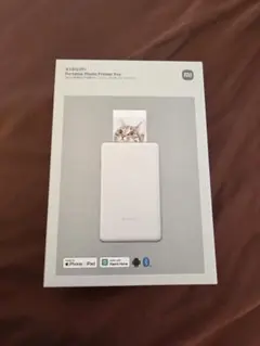 Xiaomi Portable Photo Printer Pro