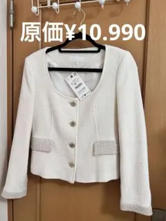 ZARA ホワイト ノーカラージャケット ツイード風