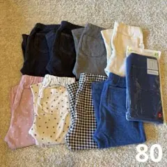 UNIQLO レギンス 9点セット まとめ売り 80cm