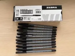 ゼブラ ボールペン 黒 0.7mm 【×10本】 [ R-8000-BK ]のサムネイル