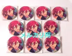 あんスタ　七種茨　缶バッジ　イベコレ缶バッジ 2023 WINTER