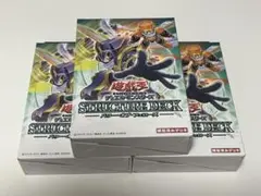 STRUCTURE DECK - パワー・オブ・フェローズ3個セット