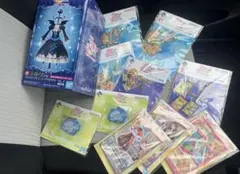 アイカツ！ 一番くじ ラストワン バッグチャーム ユリカ 美月 - メルカリ