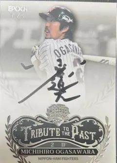 2026年最新】小笠原道大の人気アイテム - メルカリ