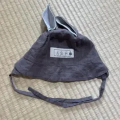 SHOMKA ASH ベビー帽子
