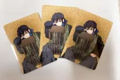 鬼滅の刃 AGF ランダムカード アニプレックス 嘴平伊之助