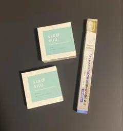 フロムココロ SIROSHU シロッシュ ホワイトニング【２個】＋歯ブラシ１本