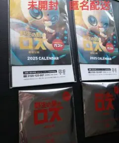 Item thumbnail for item eda5fd72-5e91-4854-b394-4c81dcc94488