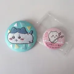 ちいかわ　刺繍バッジ　缶バッチ　2点セット