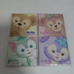 Duffy & Friends メモ用紙 4個セット