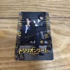 トリリオンゲーム タレントカード