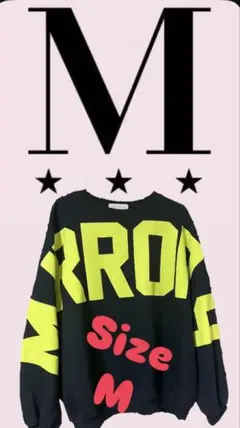 MIRROR9 ミラーナイン モノトーン パーカー 浜崎あゆみ - メルカリ