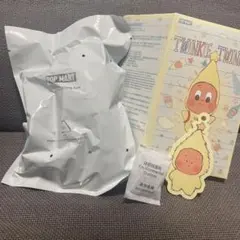 Twinkle Twinkle Sweet Dreams