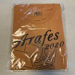 【5月末削除】嵐 Arafes アラフェス 2020 オレンジTシャツ