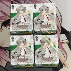 2026年最新】ヴァイス “ツヴァイフォーム”イリヤの人気アイテム - メルカリ
