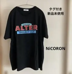 【新品未使用】NiCORON サイドギャザーチュニック　 ブラックのサムネイル