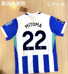 三笘薫 ブライトン 2026年最新版 ユニフォーム 新品未使用 海外Lサイズ