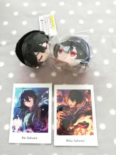 あんさんぶるスターズ　あんスタ　朔間零　朔間凛月