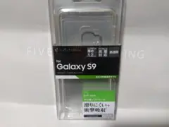 送料無料蛍光灯焼け変色っぽいGALAXY　S9用TPUソフトケース透明